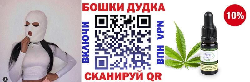 Где купить Лабытнанги АМФ  Канабис  A PVP  Меф  Гашиш 