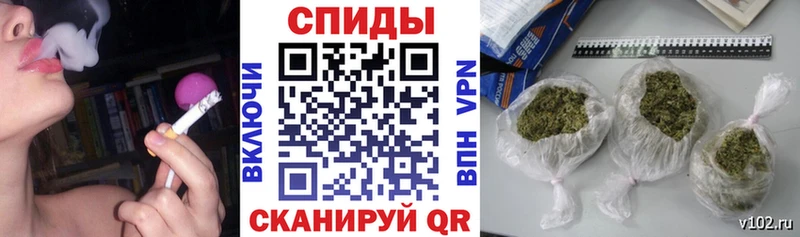Бутират вода  ссылка на мегу ССЫЛКА  Лабытнанги  где купить наркоту 