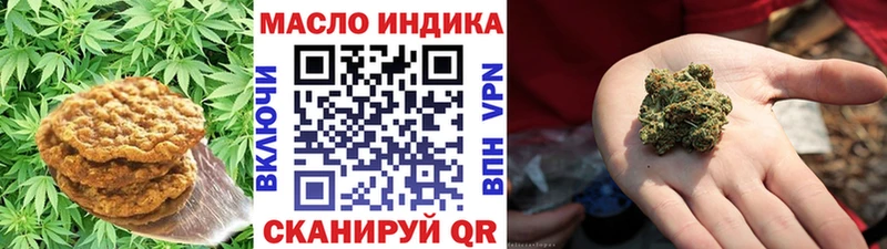 mega как зайти  Лабытнанги  Canna-Cookies конопля  хочу  