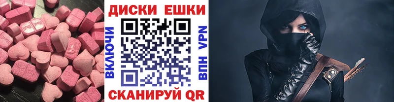 Ecstasy Philipp Plein  купить  цена  Лабытнанги 