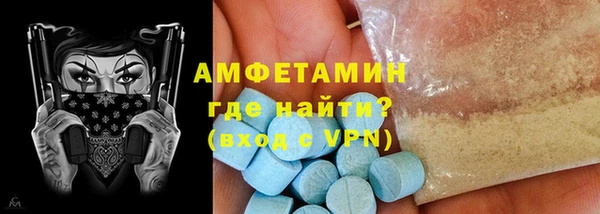 метадон Абаза
