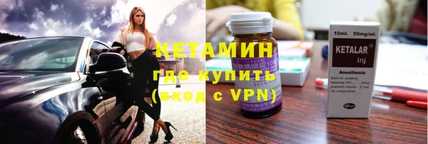 гидропоника Абинск