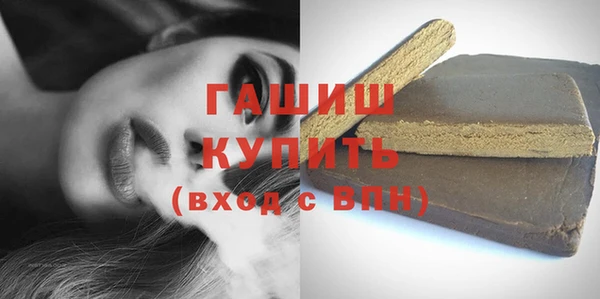 герыч Алексеевка