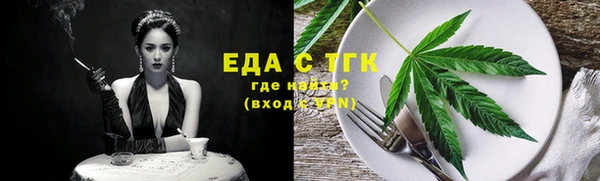 гидропоника Абинск