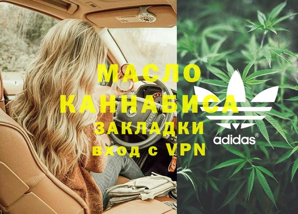 гидропоника Абинск
