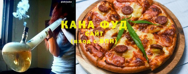 бошки Абдулино