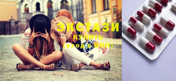 бошки Абдулино