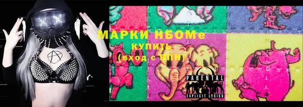 гашиш Алексин