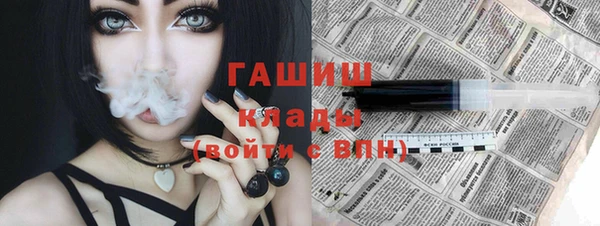 гашиш Алексин