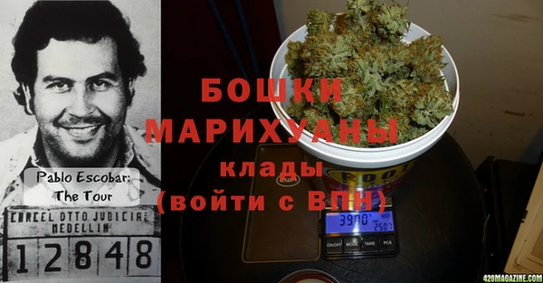 гидропоника Абинск