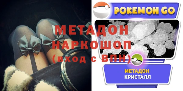 гашиш Алексин