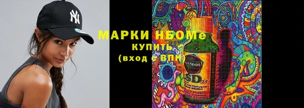 гашиш Алексин