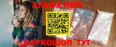 кокаин VHQ Кулебаки