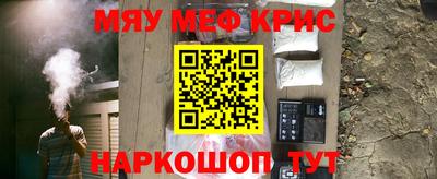 дурь Кунгур