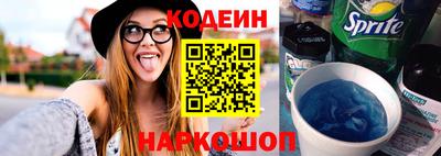 дурь Кунгур