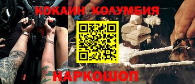 дурь Кунгур
