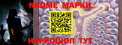мефедрон Кумертау