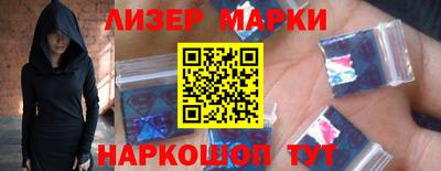 кокаин VHQ Кулебаки