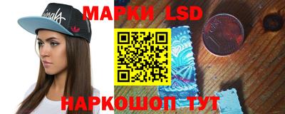 мефедрон Кумертау