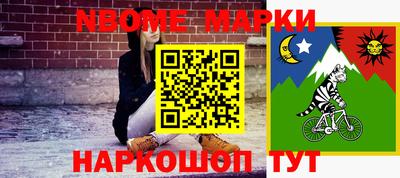 мефедрон Кумертау