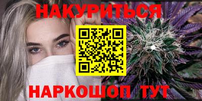 мефедрон Кумертау