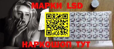 мефедрон Кумертау