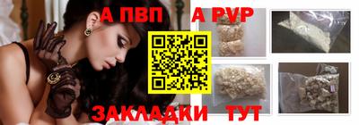 мефедрон Кумертау