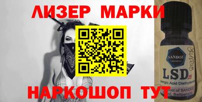 мефедрон Кумертау