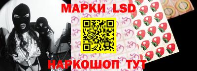 мефедрон Кумертау