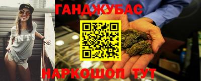 мефедрон Кумертау