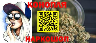 дурь Кунгур