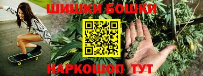 дурь Кунгур