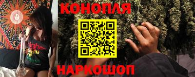дурь Кунгур