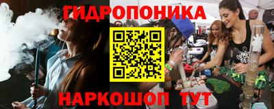 дурь Кунгур