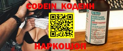 кокаин VHQ Кулебаки
