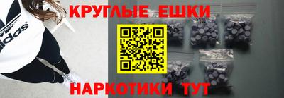 дурь Кунгур