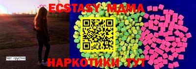кокаин VHQ Кулебаки