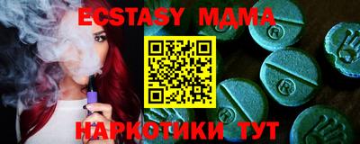 кокаин VHQ Кулебаки