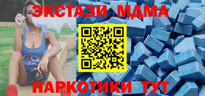 кокаин VHQ Кулебаки