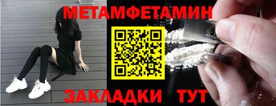 кокаин VHQ Кулебаки