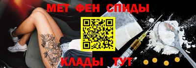 кокаин VHQ Кулебаки