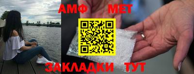 кокаин VHQ Кулебаки