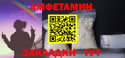 дистиллят марихуана Абакан