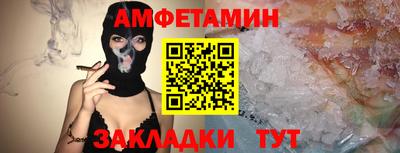 кокаин VHQ Кулебаки