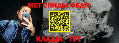 кокаин VHQ Кулебаки