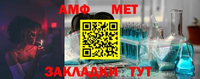 кокаин VHQ Кулебаки