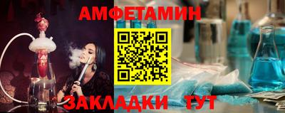 кокаин VHQ Кулебаки