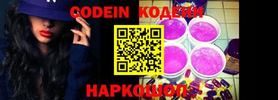 мефедрон Кумертау