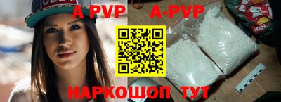 дурь Кунгур