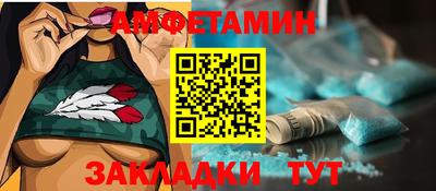 дурь Кунгур
